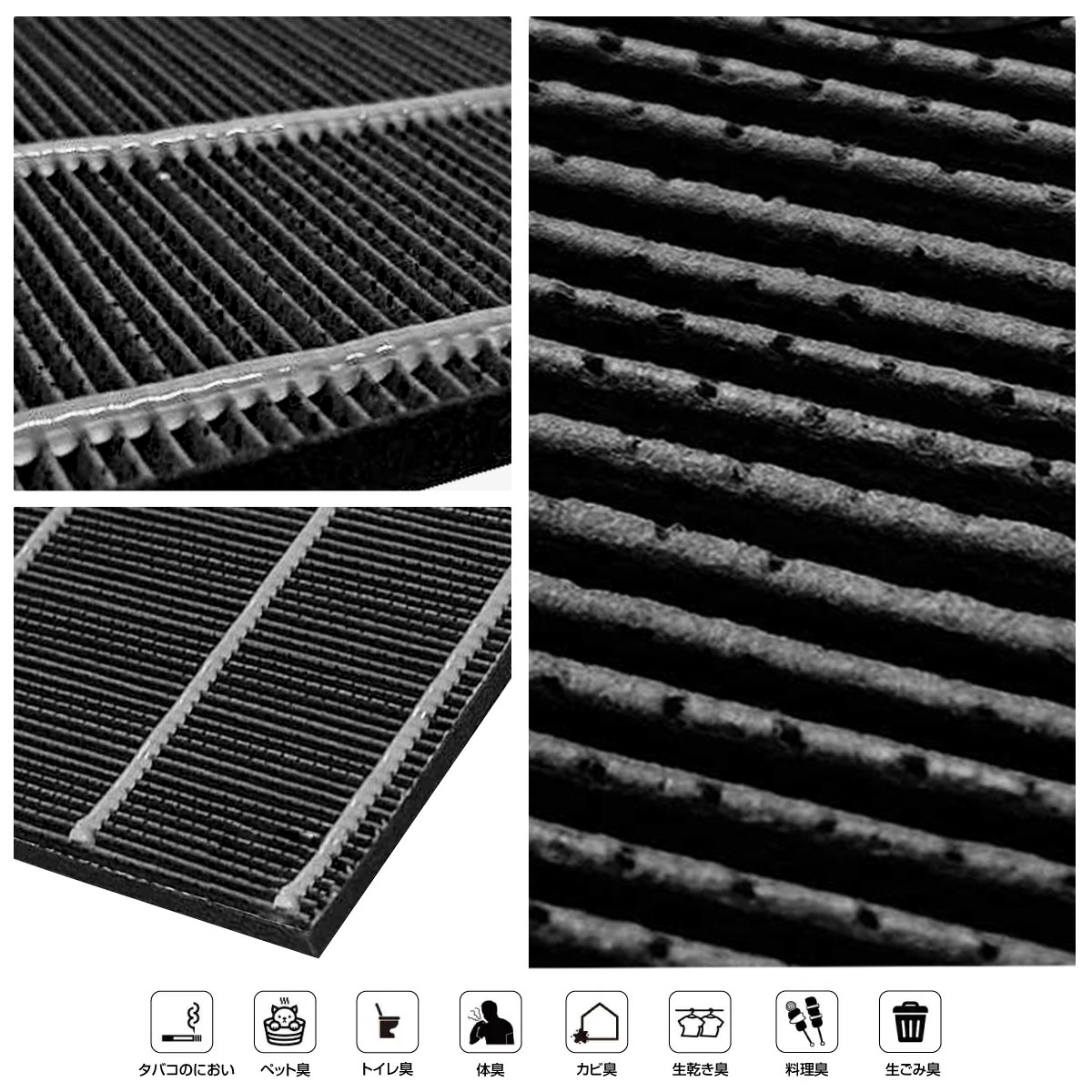 シャープ空気清浄機用 2803370203 洗える脱臭フィルター 280 337 0203 交換用 脱臭フィルタ (互換品/1枚入り)