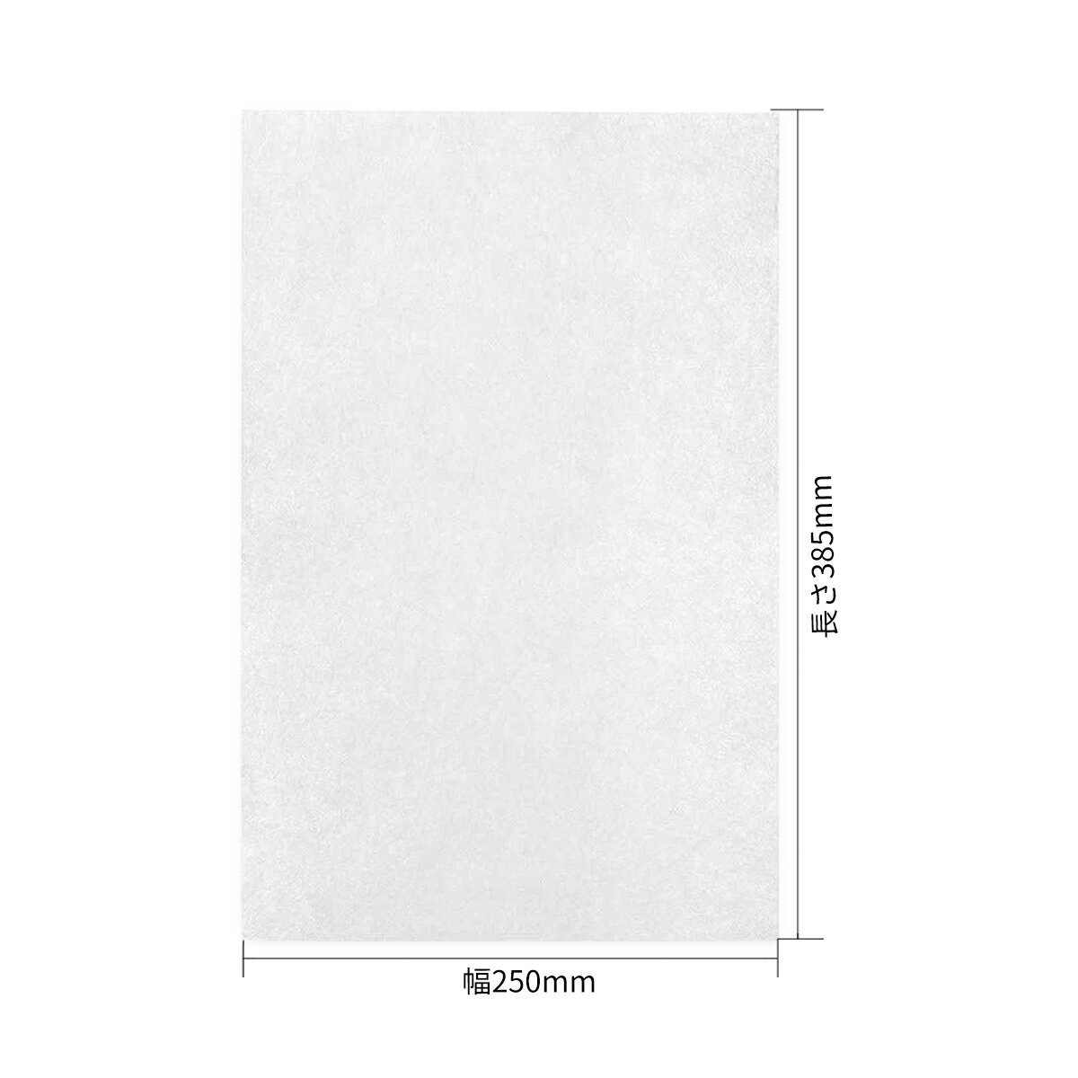 FZ-PF70K1 使い捨てプレフィルター（12枚入） fz-pf70k1 シャープ 加湿空気清浄機 プレフィルター 「互換品」