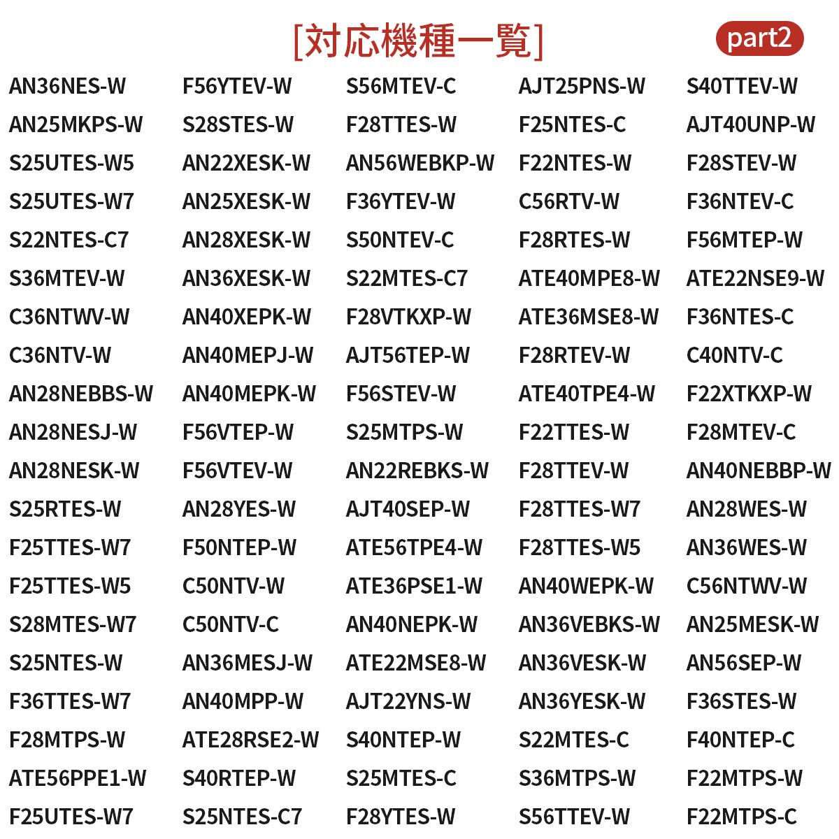 KAF021A42 �����޽��С�æ���ե��륿�� (�Ȥʤ�) kaf021a42 �������� �ե��륿�� 99a0484 �������󥨥������� �򴹥ե��륿���ָߴ���/4�������