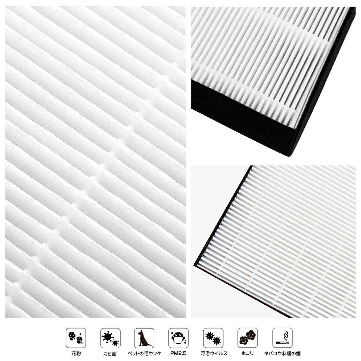 KAFP078A4 集塵フィルター ダイキン 空気清浄機 フィルター kafp078a4 交換用 集じんHEPAフィルター 互換品(1枚入り)