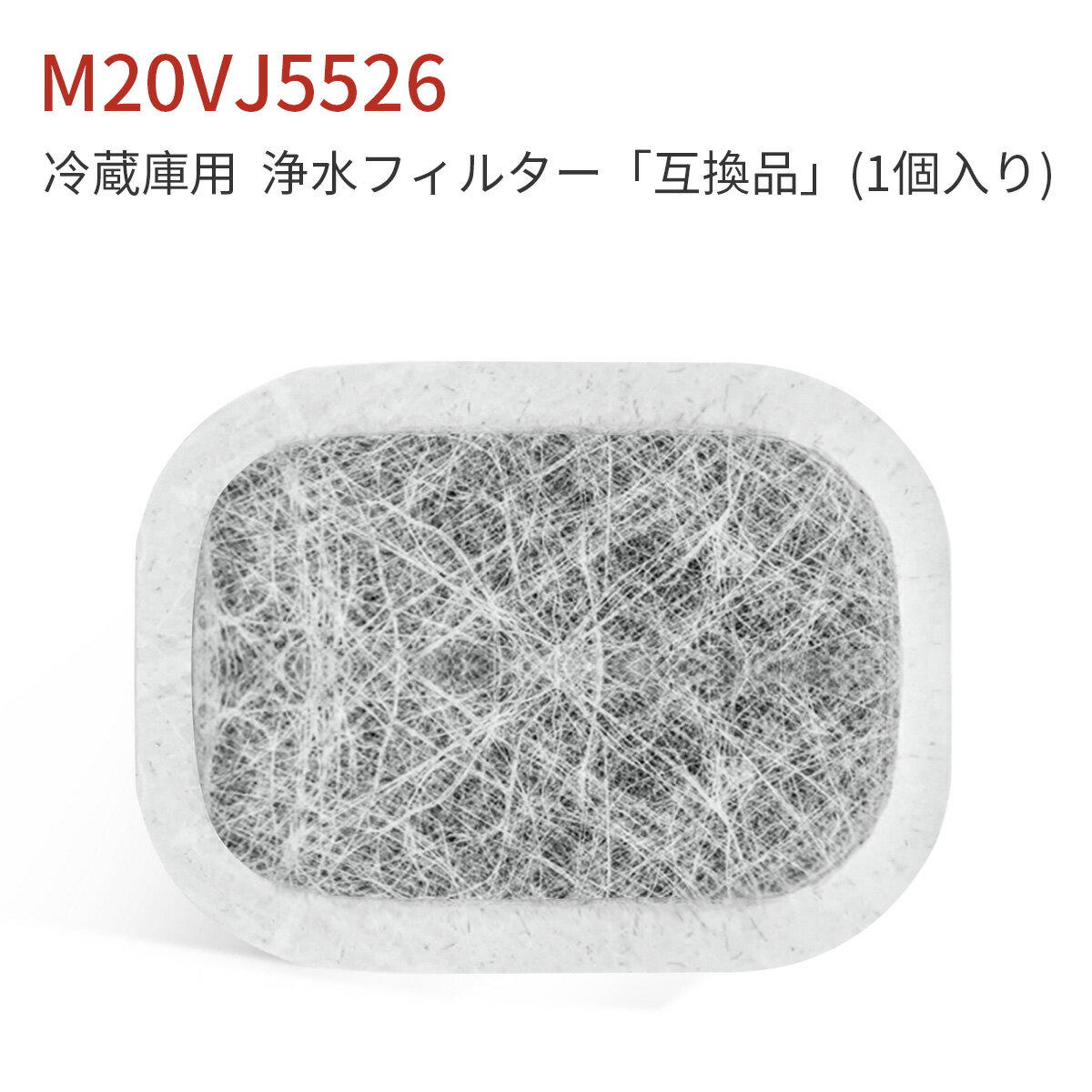 M20VJ5526 M20CM5526 륭꡼ե륿 ɩ ¢ ɹե륿 m20vj5526 ¢˵奿 ե륿 m20kw0526ָߴ/1