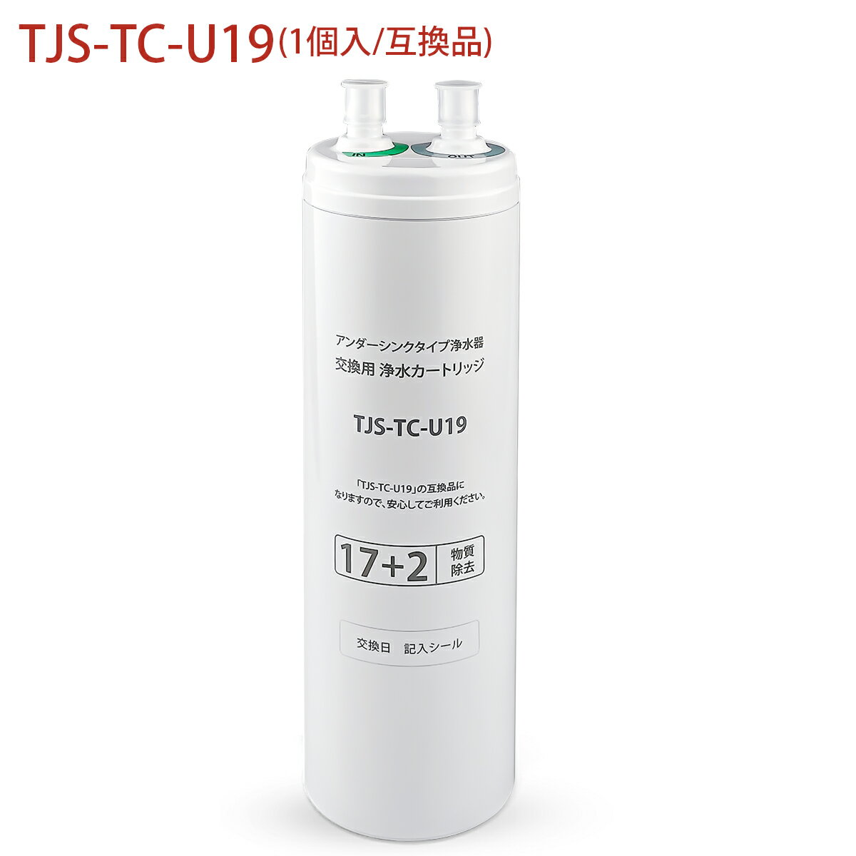 TJS-TC-U19 饹 ӥȥ ѥȥå 17+2ʪ ǽ TJS-TC-U15A101 A103 A101ZC-T F704 AL683 AL700 F803 FB-763 KM361TK KM5061TTK F604 TAS-SUI Ѿ奫ȥå ڸߴʡ