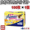 ペティオ エアセレブ アロマティック ペットシーツ レギュラー 100枚 犬猫用 イヌ ネコ シーツ 香料付シーツ 全犬種 猫 吸収材 高分子吸収体 ポリマー パルプ 吸水紙 表面材 不織布(ポリプロピレン） 防水材:ポリエチレン Petio