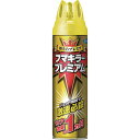 【お得な3個セット】フマキラー 害虫駆除 殺虫剤 侵入防止 スプレー プレミアム 550ml【送料無料】害虫対策 虫除け ベランダや庭での家事作業に 圧倒的な効き目で、人と暮らしを守る 2