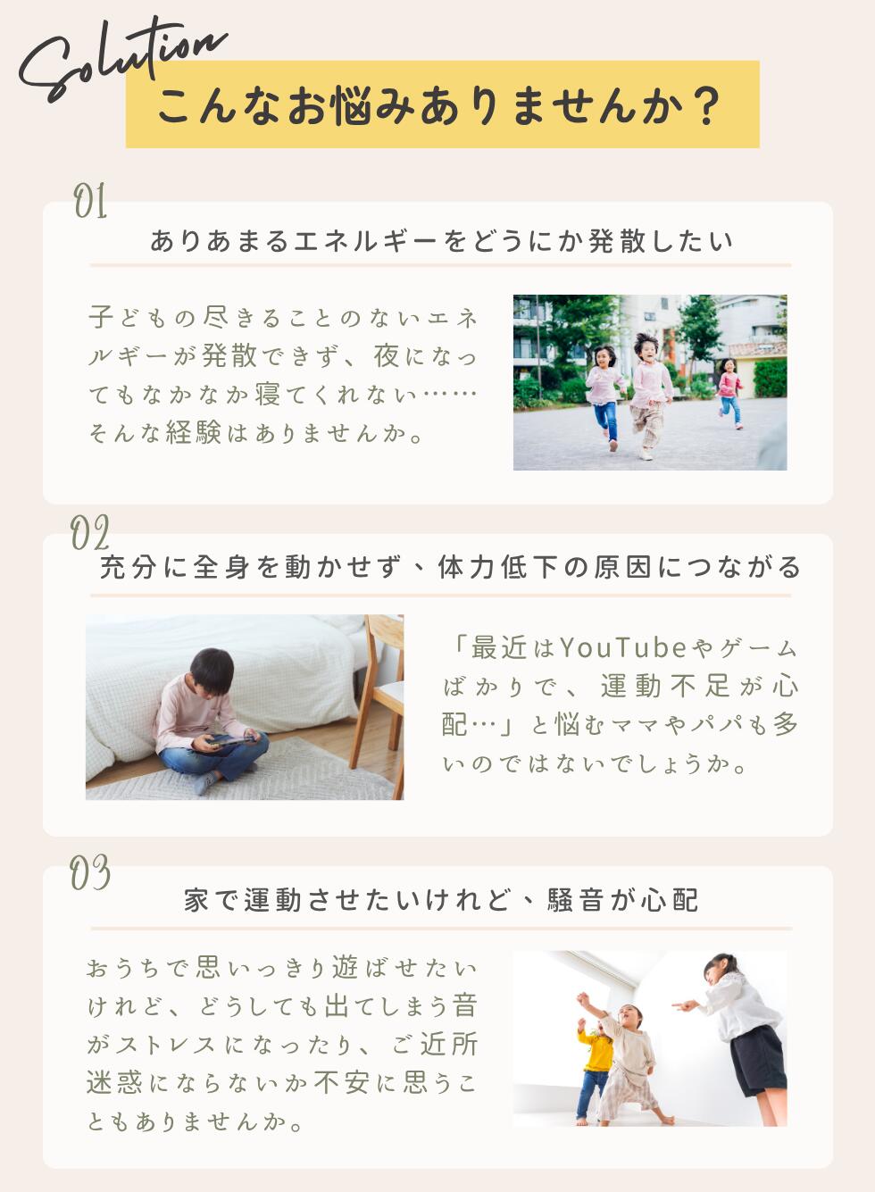 送料無料 バランスボール 半円型 バランスドーム 子供 室内 半球 体力 発散 室内遊び 体幹トレーニング 大人 おもちゃ プレゼント 贈り物 ギフト 誕生日 子供向け おうち時間 キッズ 入園 入学 幼稚園 運動 自宅 遊具 知育 半円 半分 2