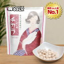 三晃商会　ラクトバイト　50g　栄養補助食　乳酸菌　うさぎ　フェレット　モルモット【HLS_DU】　関東当日便