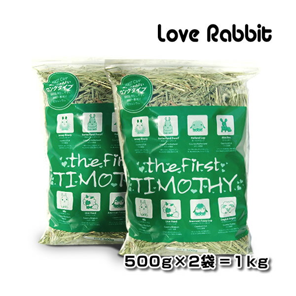 ջԲġۤŹΥ⥷1ִthe First TIMOTHY 1kg(500g2)