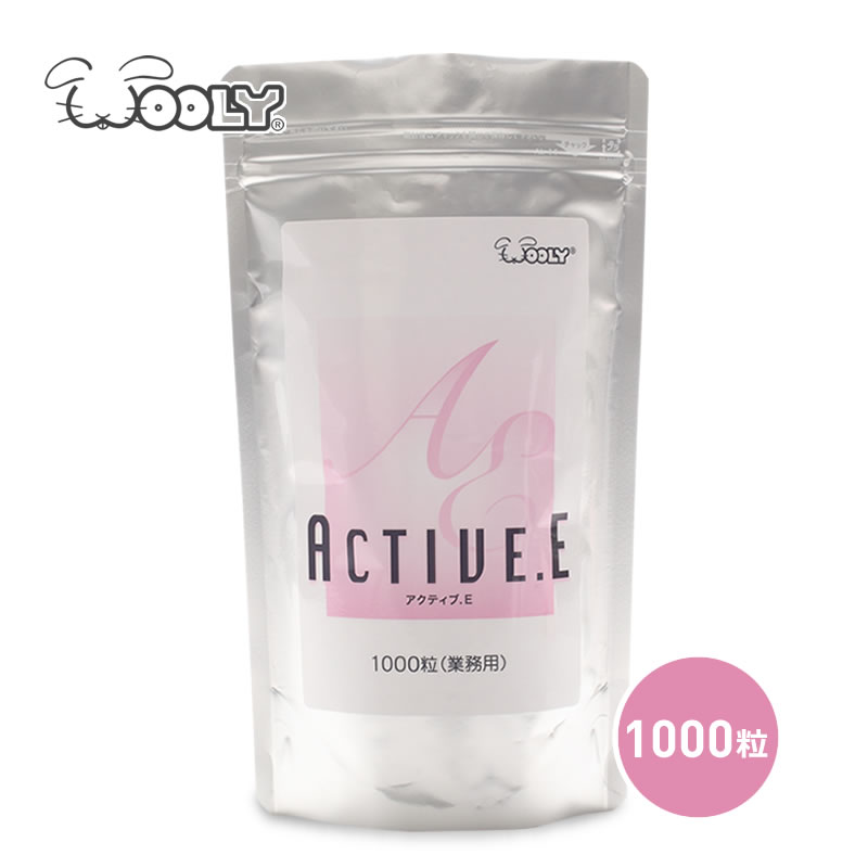 ウーリー アクティブE 1000粒 うさぎ 