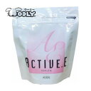 ウーリー アクティブE 400粒 うさぎ サプリメント 毛球症