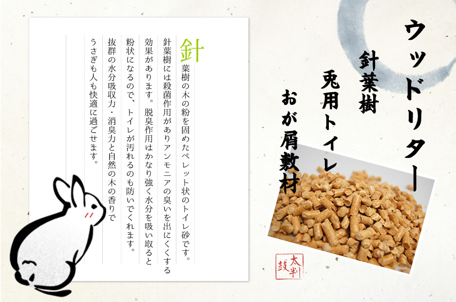 サンプル画像3