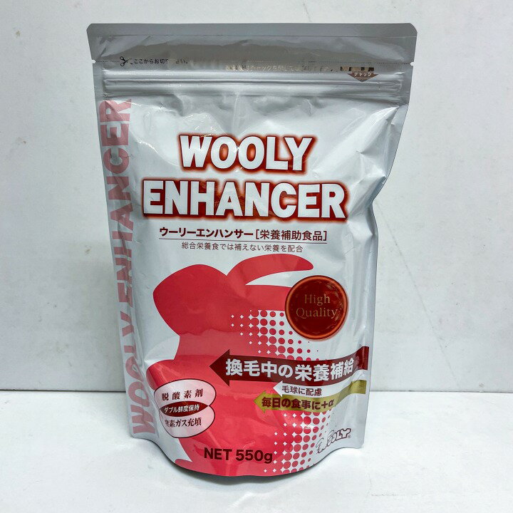 ꡼ ϥ󥵡 550g  ڥå  ưʪ
