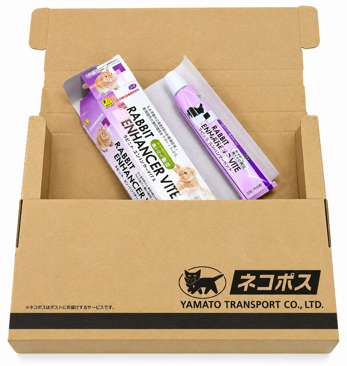 SANKO ラビット エンハンサーバイト truegrasses-10000200 うさぎ専門店の食彩 TRUEGRASSES パッケージ画像