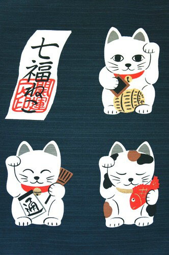 のれん 85X90cm「七福ねこ紺」綿100%【日本製】和風 コスモ　目隠し