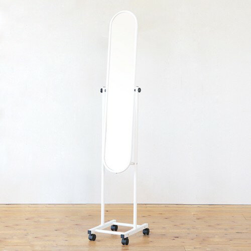 キャスター付パイプスタンドミラー シンプル キャスター 鏡 スリム 角度調整 ミラー 白 [2]