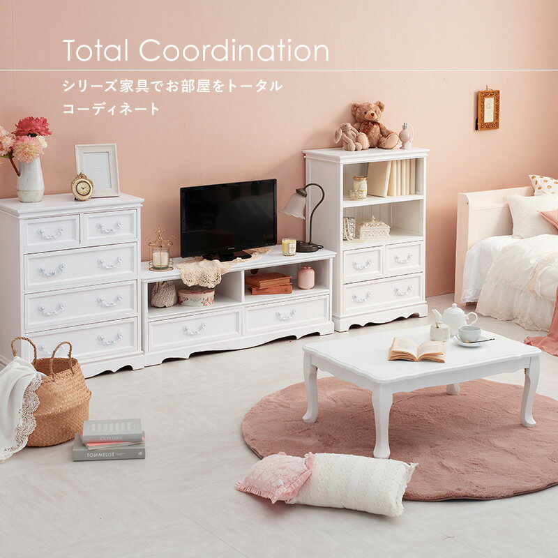 チェスト 収納 シンプル かわいい 幅60×奥行33.5×高さ78.5cm おしゃれ 整理 たんす 白 クリスタル調取っ手 木製チェスト 幅60cm高さ79cm ホワイト 収納 収納家具 北欧 整理たんす 洋服タンスチェスト 箪笥 整理タンス 収納チェスト たんす 衣類収納箪笥 MCH-6591