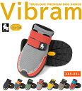 【Truelove公式】犬 靴 犬用靴 ドッグシューズ Vibramソール 軽量 丈夫 柔らかい メッシュ素材 夏 冬 通気性抜群 滑りにくい靴 簡単着脱 小型犬 中型犬 大型犬対応 お散歩 アウトドア 保護ブーツ 耐久性 快適性 ヴィブラムソール ドッグシューズ TLS4862 【2個入】