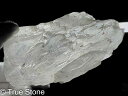 ネパール ガネッシュヒマール産 ヒマラヤ水晶 原石 365g ポイント ガネーシュヒマール クローライト パワースポット 天然石 浄化