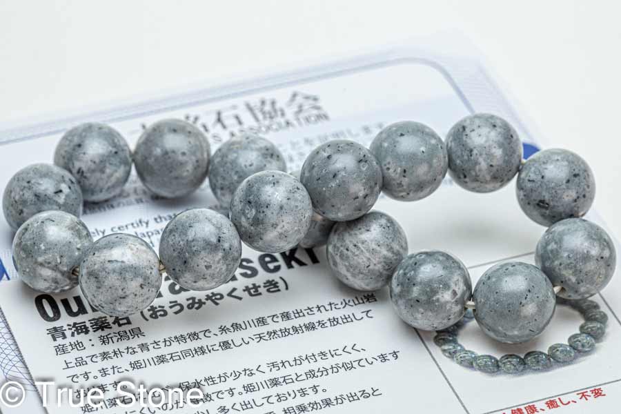 新潟県 糸魚川産 青海薬石 薬石 ブレスレット おうみ 原石 放射線 ラジウム温泉 岩盤浴 ホルミシス効果 天然石