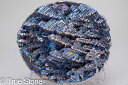 ビスマス 人工結晶 重量 594g 元素記号 Bi 原子番号 83 天国への階段 虹色の階段 宇宙要塞 金属結晶