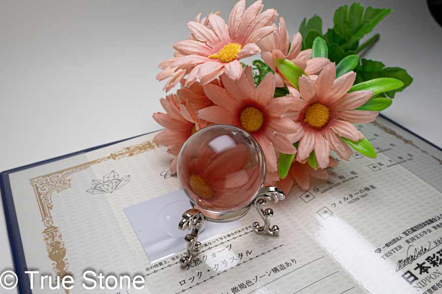 AAAA 宝石 鑑別書付属 天然 無垢 丸玉 ロッククリスタル 日本彩珠宝石研究所 水晶 クリスタル スフィア