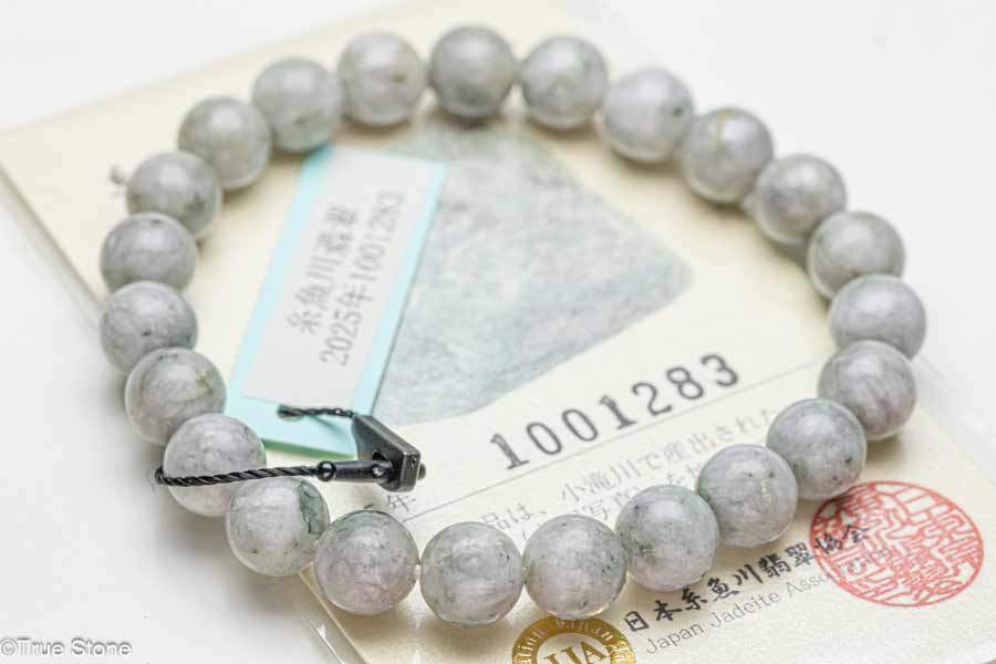 証明書付き翡翠ハングル 糸魚川翡翠 原石 入コン沢 青翡翠 国産 1728g 産地証明書 付き 糸魚川