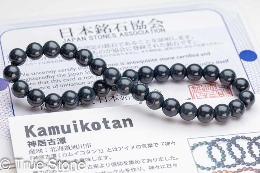 タロットクロス 占い 神秘的 ぬい撮り 小物 撮影背景 タペストリー 魔法陣 おしゃれ 祭壇 正方形 グッズ アクセサリー tarot 黄色 黒 太陽 星 宇宙 光