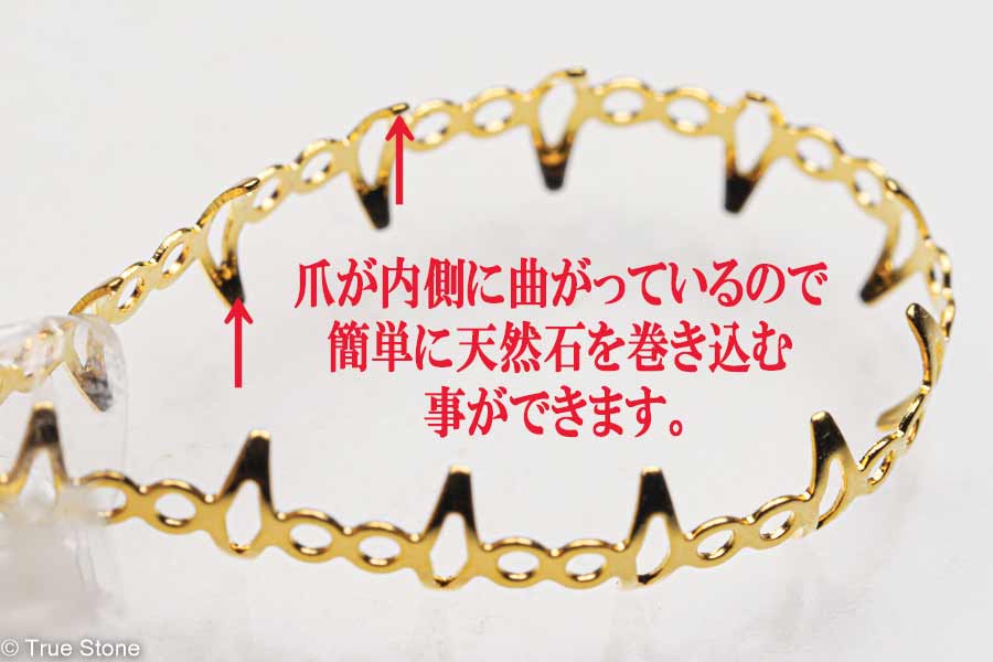 ベゼルワイヤーゴールドフレーミングワイヤー切り売りペンダントハンドクラフト石枠空枠