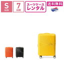 y^zX[cP[X ^  TSAbN7ԃvAJc[X^[ TEh{bNX Xsi[ AMERICAN TOURISTER SOUNDBOX Spinner 32G-001 (1`3:STCY:55cm/35-41L)gN^EL[P[X^Es΂񃌃^