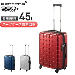 https://thumbnail.image.rakuten.co.jp/@0_mall/trunk-rental/cabinet/07200877/imgrc0069333539.jpg