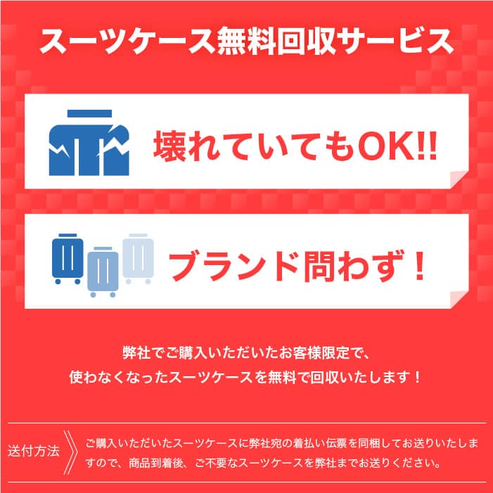 【スーツケース無料回収】プロテカスーツケース 機内持ち込み スリーシックスティティー メタリック 360T メタリック キャリーケース 1〜3泊 小型 ストッパー付き 旅行 出張 エース ACE 02931　新品