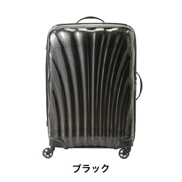 【レンタル】スーツケース レンタル 送料無料 TSAロック≪14日間プラン≫サムソナイト コスモライト Samsonite Cosmolite V22-104 (5〜10泊:Lサイズ:75cm/94L)トランクレンタル・キャリーケースレンタル・旅行かばんレンタル