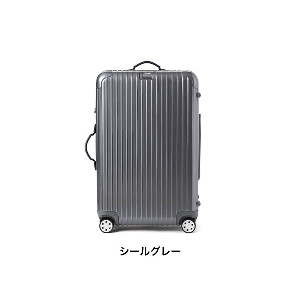 【レンタル】スーツケース レンタル 送料無料 ...の紹介画像3