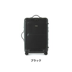スーツケースレンタル送料無料TSAロック≪7日間プラン≫リモワボレロRIMOWABOLERO(3〜5泊タイプ:Mサイズ)
