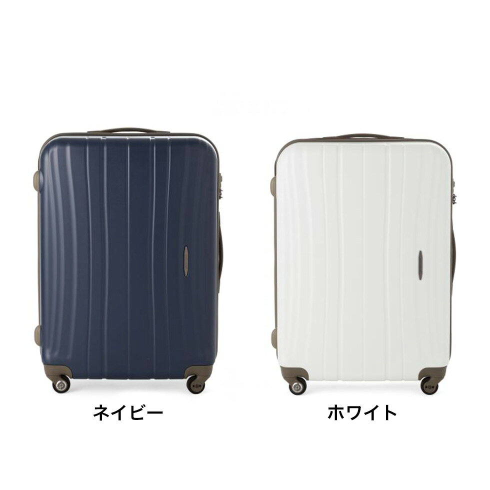 【レンタル】スーツケース レンタル 送料無料 TSAロック≪7日間プラン≫エース プロテカ フラクティ Proteca Flucty 02564 (5〜10泊:Lサイズ:71cm/76L)トランクレンタル・キャリーケースレンタル・旅行かばんレンタル trunk-rental-10000147 スーツケースレンタルのTRUNK サンプル画像3