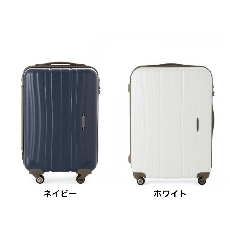 【レンタル】スーツケース レンタル 送料無料 ...の紹介画像3