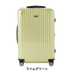 スーツケースレンタル送料無料TSAロック≪14日間プラン≫リモワサルサエアーRIMOWASALSAAIR82370/87870(5〜10泊タイプ:Lサイズ:75cm/80L)トランクレンタル・キャリーケースレンタル・旅行かばんレンタルfy16REN07