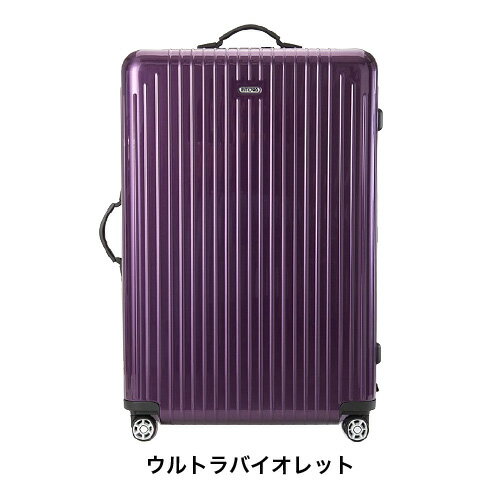 【レンタル】スーツケース レンタル 送料無料 ...の紹介画像2
