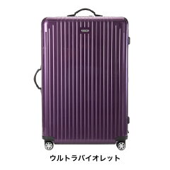 スーツケースレンタル送料無料TSAロック≪10日間プラン≫リモワサルサエアーRIMOWASALSAAIR82377/87877(10泊以上タイプ:LLサイズ:81cm/98L)トランクレンタル・キャリーケースレンタル・旅行かばんレンタル
