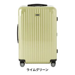 スーツケースレンタル送料無料TSAロック≪10日間プラン≫リモワサルサエアーRIMOWASALSAAIR82373/87873(10泊以上タイプ:LLサイズ:78cm/91L)トランクレンタル・キャリーケースレンタル・旅行かばんレンタルfy16REN07