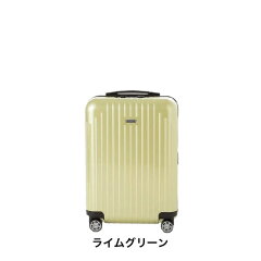 スーツケースレンタル送料無料TSAロック≪7日間プラン≫リモワサルサエアーRIMOWASALSAAIR82352/87852(1〜3泊タイプ:Sサイズ:55cm/33L)トランクレンタル・キャリーケースレンタル・旅行かばんレンタル機内持ち込みfy16REN07