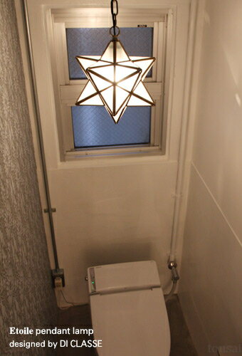 DI DLASSE ディクラッセ インテリア照明 ペンダントライト エトワール Etoile フロスト frost ガラス 影 星 星型 エイジングデザイン 玄関 廊下 寝室 子供部屋 ダイニング キッチン トイレ かわいい おしゃれ