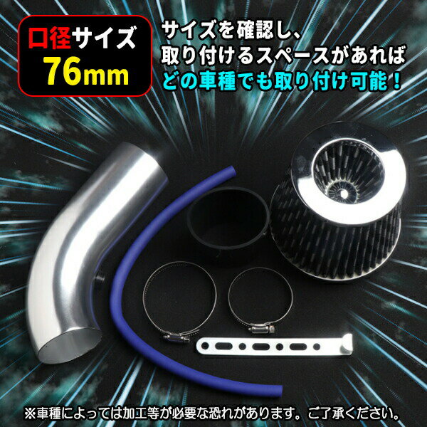 �������꡼�ʡ� 76mm ������� ��������ơ����ѥ��� ���å� ���� �ѥ���å� ��������ơ��� �ɥ쥹���å� ���ƥ�쥹 ����С�