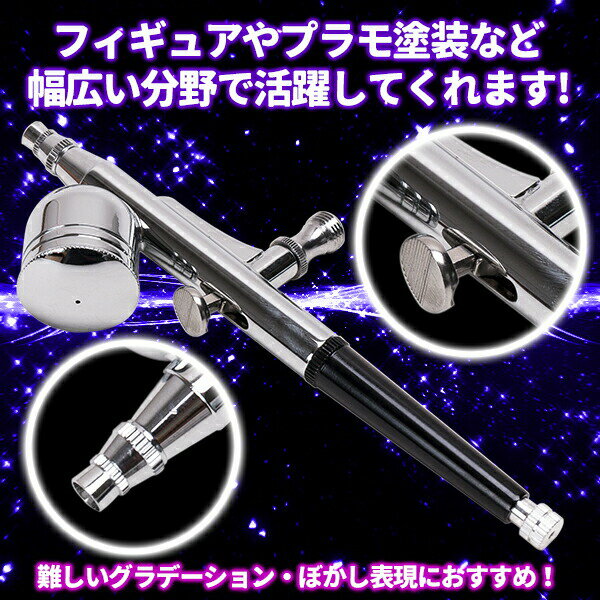 ���֥륢������� 3�Υ��� ������ �֥饷 0.5 / 0.3 / 0.2mm