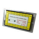 腕時計 ベルト用 ばね棒セット 18サイズ(8mm~25mm) 点検 修理 交換 整備 工具 シルバー 交換ベルト 伸縮ベルト 高耐久