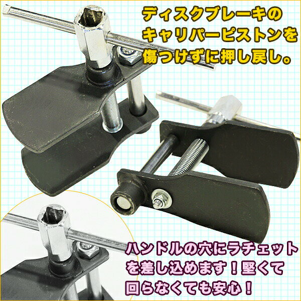 �֥졼�� �ԥ��ȥ�ġ��� �֥졼���ѥå� ������ ���� �ǥ����� ���ѹ��� ���� ���ƥʥ� �֥졼�����ƥʥ� �ġ���ڥХ������ʡ�