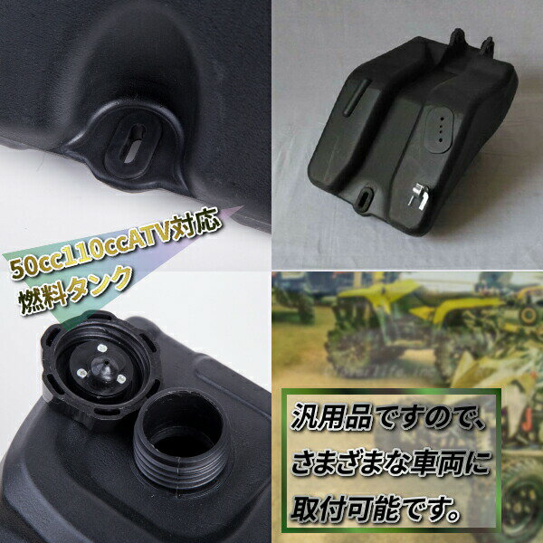 �Х��� �� ������󥿥� ATV ���إХ��� �ե륵���� ǳ������ ������� ͽ�� �ѡ��� ����