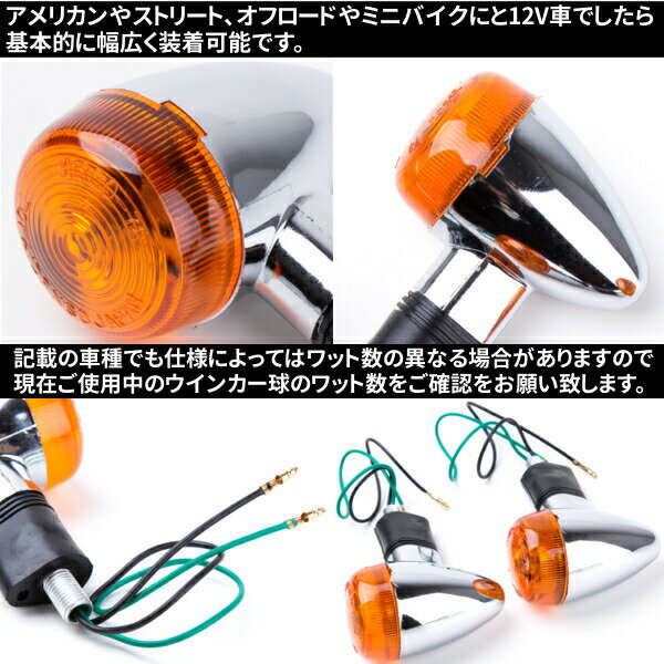 �֥�åȥ����󥫡� TW200 SR400 �ɥ�å������� ���饷�å� 1100