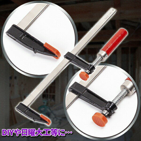 F�� ������ 50 mm �� 300 mm 5�� ���å� C�� L�� ���� ����å� ���å� �ץ饤�䡼 ���� DIY