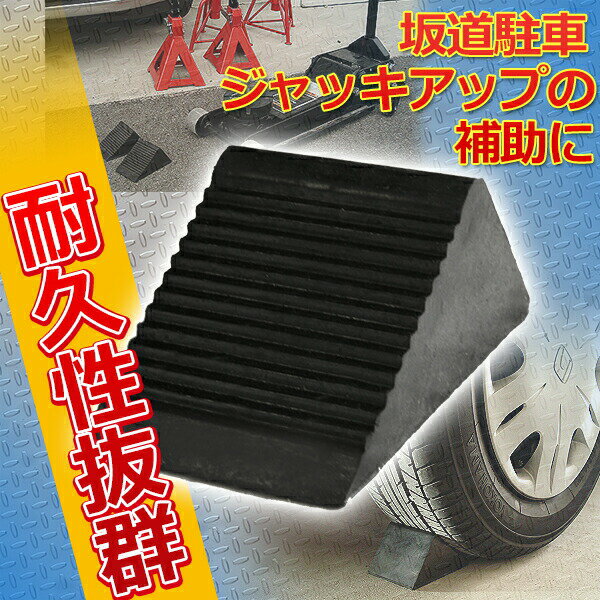 ���ॿ���䥹�ȥåѡ� 2�� set ���� ������ߤ� �ֻߤ� �ڥȥ� ���̼� RV�� �淿�緿�ȥ�å� 4t �ػߤ�