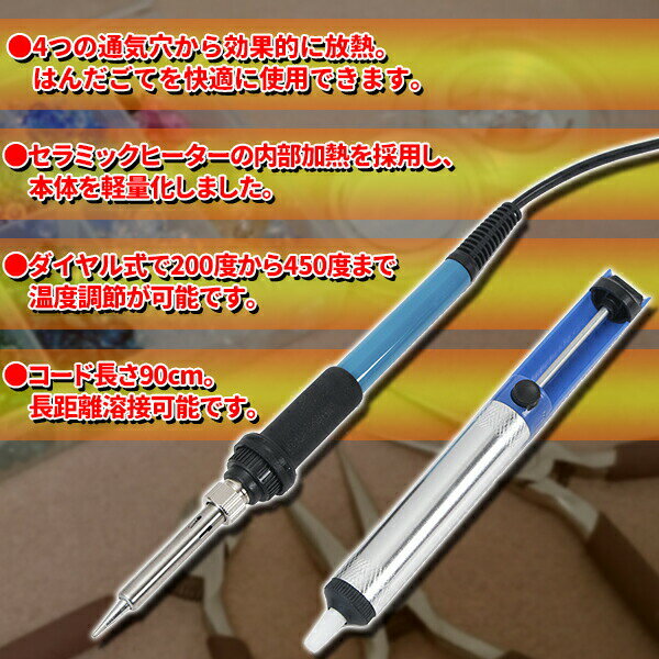 �Ϥ������ ���åȡ� Ⱦ�ġ����ơ�����Ĵ�� ������뼰���Żҡ������� ������� ���ӡ����� DIY �Żҡ���� ���� �������